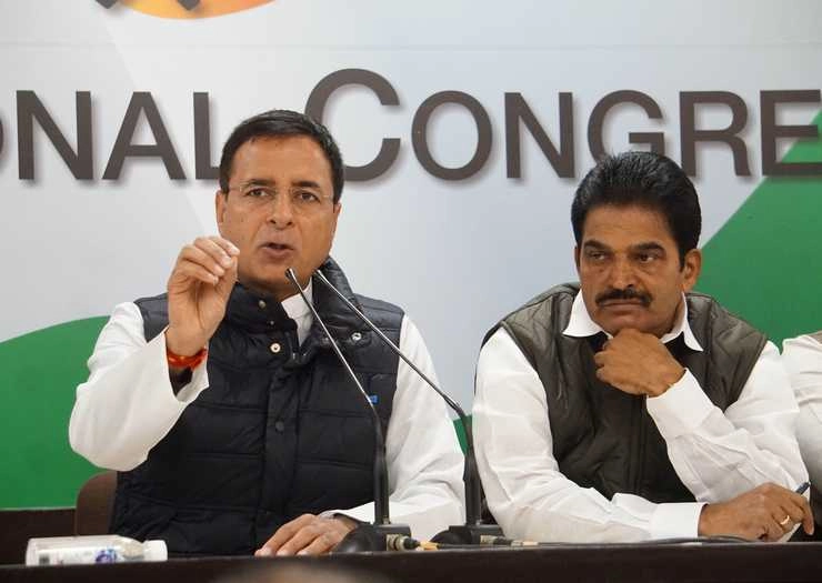 कांग्रेस का बड़ा आरोप, येदियुरप्पा ने की 10 करोड़ में विधायक खरीदने की पेशकश, कहां से आए इतने रुपए... - Congress attacks BJP, says Yeddiurrappa is trying to purchase MLA in 10 crores