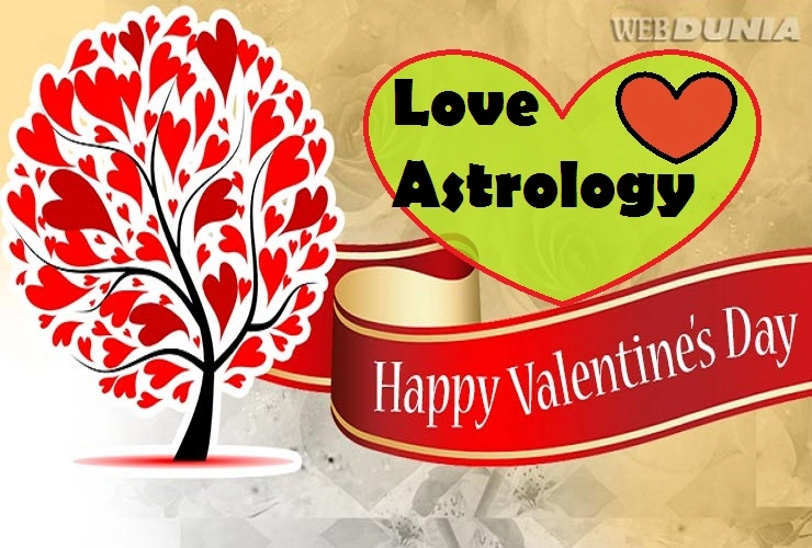 कैसे करें इस वेलेंटाइन पर अपने साथी का स्वागत...(जानिए 12 राशियां)। Love Astrology - Valentine Day 2019 Love Astrology