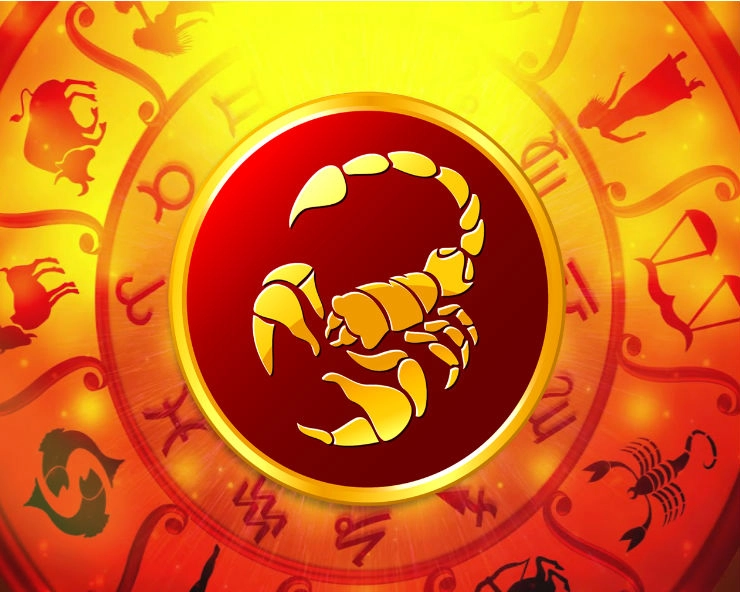 वृश्चिक राशि वालों के लिए कैसा है नया सप्ताह - Scorpio Horoscope
