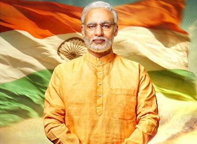फिल्म ‘पीएम नरेंद्र मोदी’ का दूसरा पोस्टर जारी करेंगे अमित शाह, 12 अप्रैल को रिलीज होगी यह फिल्म - Amit Shah to release second poster of PM Narendra Modi