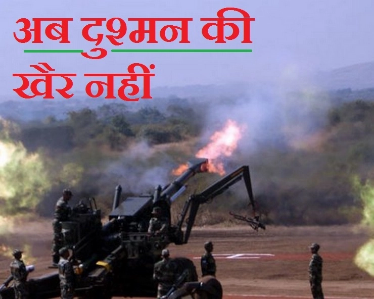 Pulwama Attack : इमरान की धमकी पर बोला भारत, नया हिन्दुस्तान घर में घुसकर मारता है...
