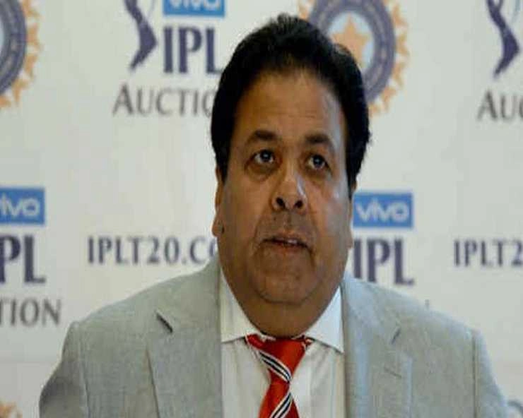 पाकिस्तान के साथ क्रिकेट की कोई संभावना नहीं : राजीव शुक्ला - Rajiv Shukla, Pakistan, IPL Cricket