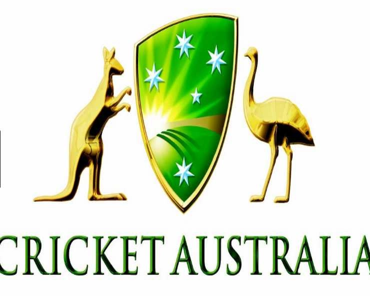 ऑस्ट्रेलिया के खेल संगठनों ने लिंग वेतन असमानता कम करने का वादा किया - Cricket Board, Sydney, Salary Case