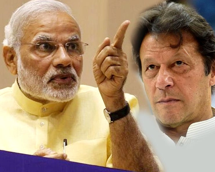 मोदी से डरे इमरान खान की धमकी, हमला हुआ तो जवाब देगा पाकिस्तान - Imran Khan Threat