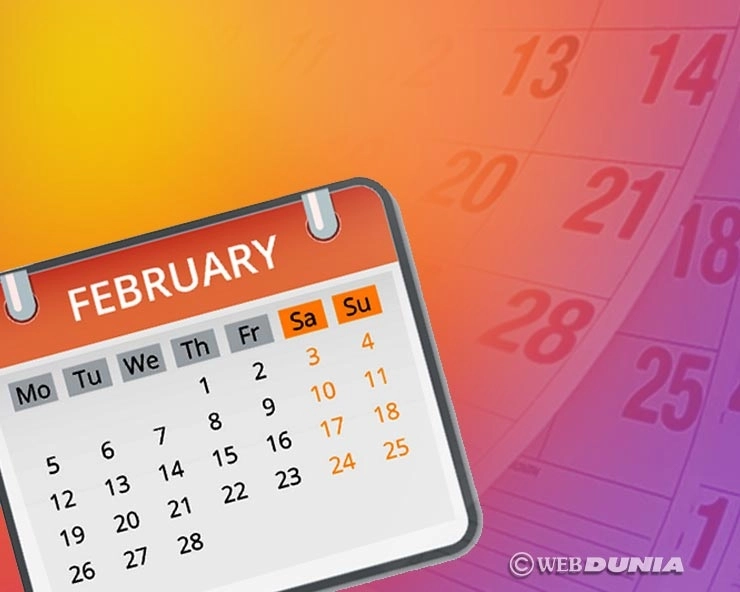 Why 28 Days In February Why 28 Days In February