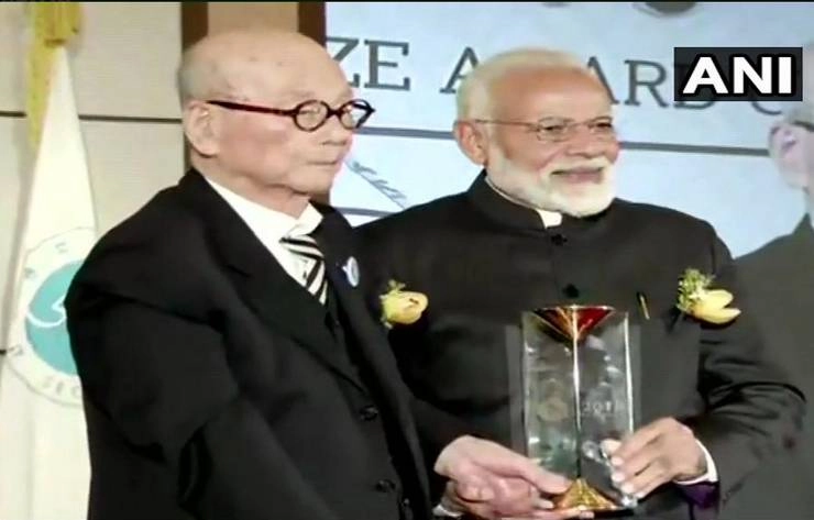 पीएम मोदी को मिला सियोल शांति पुरस्कार, इनाम में मिली राशि से किया यह बड़ा काम