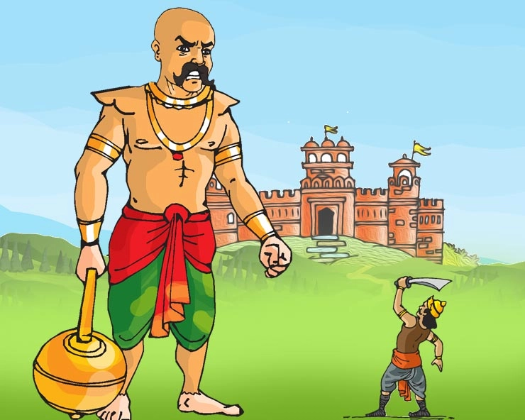 Mahabharata story | महाभारत में मायावी हिडिम्बा और उसके पुत्र घटोत्कच की 5 रोचक बातें
