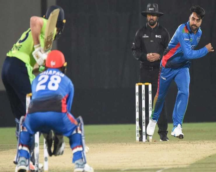 टी-20 अं‍तरराष्ट्रीय क्रिकेट में अफगानिस्तान के राशिद ने रचा इतिहास - T-20, Cricket Tournament, Rashid Khan, 4 Ball 4 Wickets