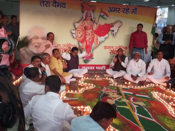 मिशन मोदी अगेन के लिए बीजेपी का कमल ज्योति संकल्प अभियान शुरू - BJP starts jyoti sanklp abhiyaan for Lok Sabha Elections 2019