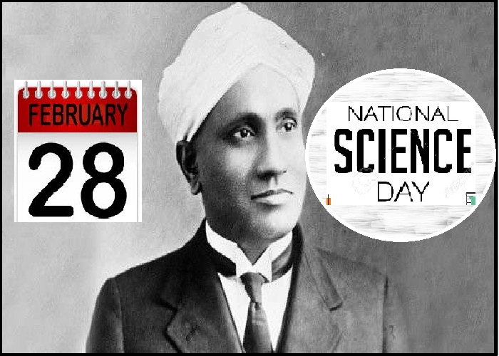 28 फरवरी : नेशनल साइंस डे, जानिए ‘रमन प्रभाव’के रूप में क्यों प्रसिद्ध है यह दिन। National Science Day - 28th February National Science Day