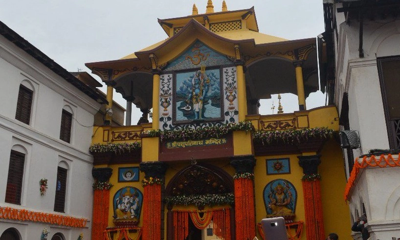 महाशिवरात्रि पर पशुपतिनाथ के दर्शनों के लिए श्रद्धालुओं का जमावड़ा - Mahishavaratri Pashupatinath temple