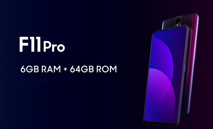 Oppo F11 Pro भारत में हुआ लांच, 20 मिनट में हो जाएगा फुल चार्ज, रहेगी इतनी कीमत - oppo f11 pro launched in india at rs 24990 full specifications