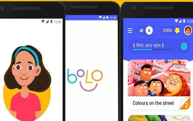 Google आता भारतीय मुलांना हिंदी-इंग्रजी शिकवणार