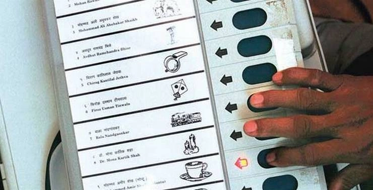 EVM पर होगी लोकसभा चुनाव लड़ रहे उम्मीदवारों की तस्वीर - Lok Sabha election 2019