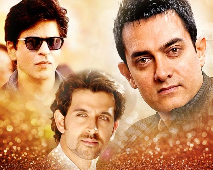 बेकार बैठे हैं ये 3 सुपरस्टार्स, क्या नाकामयाबी से डर गए हैं शाहरुख-आमिर और रितिक?