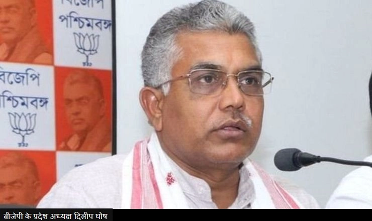 पश्चिम बंगाल BJP के अध्यक्ष दिलीप घोष के चुनाव प्रचार करने पर EC ने लगाया बैन - election commission imposes a 24 hour ban on west bengal bjp chief dilip ghosh