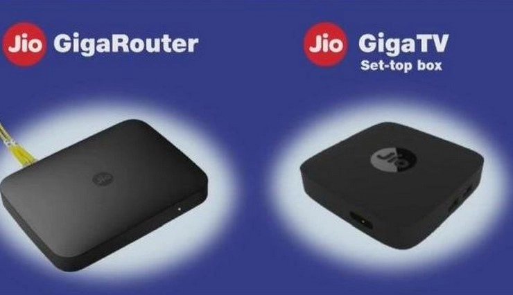 Jio Fiber । देश में आज से शुरू होगी JIO gigafiber, मुफ्त मिलेंगी ये सुविधाएं - JioFiber commercial launch today
