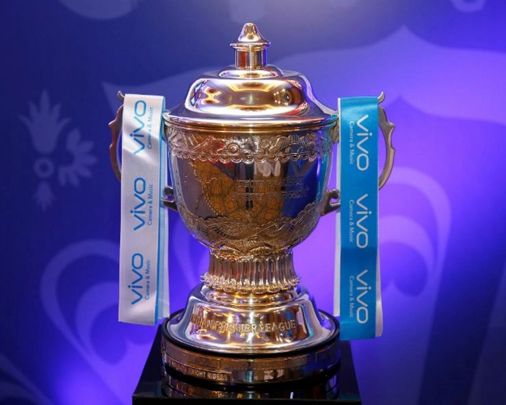 IPL 2020 Schedule: मुंबई और चेन्नई में होगा उद्घाटन मैच, IPL में हुआ बड़ा बदलाव