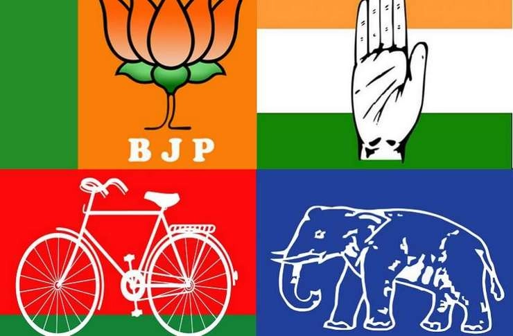 लोकसभा चुनाव 2019 : जानिए कितनी राजनीतिक पार्टियां चुनाव आयोग में हैं पंजीकृत - Lok Sabha elections 2019 : India now has 2293 political parties