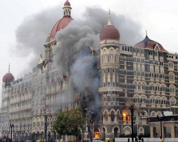 China। चीन ने मुंबई आतंकी हमले को बताया अतिकुख्यात हमला - China Mumbai terror attacks