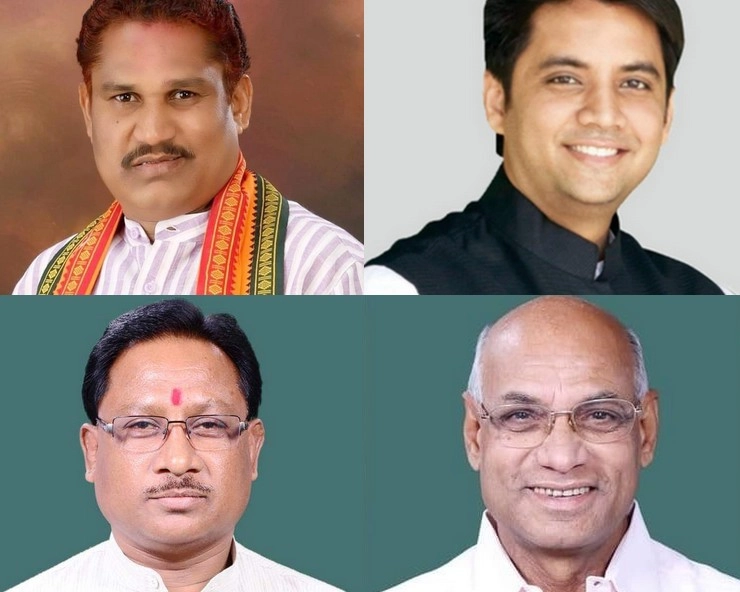 छत्तीसगढ़ में बीजेपी ने इस वजह के चलते काटा सभी वर्तमान सांसदों का टिकट - Chhatisgarh BJP