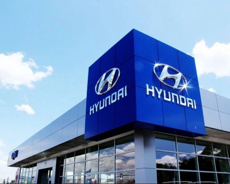 Hyundai Motor India। हुंदै का कर्मचारियों के साथ वेतन समझौता, मिलेगी 25,200 रुपए की वेतनवृद्धि - Hyundai Motor India