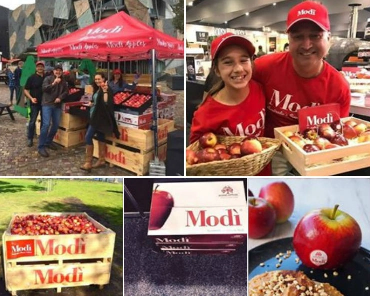 क्या वाकई PM मोदी के नाम पर इन ऑस्ट्रेलियाई सेबों का नाम ‘मोदी एप्पल’ रखा गया है...जानिए सच... - Australian companys modi apple is not named after PM narendra modi