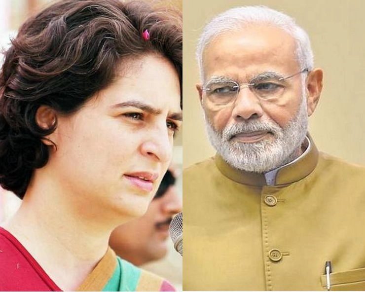 इंदौर लोकसभा सीट पर हाईवोल्टेज घमासान, भाजपा पीएम मोदी की सभा और कांग्रेस प्रियंका के रोड शो में दिखाएगी ताकत - Indore loksabha election :  Modi vs Priyanka Gandhi