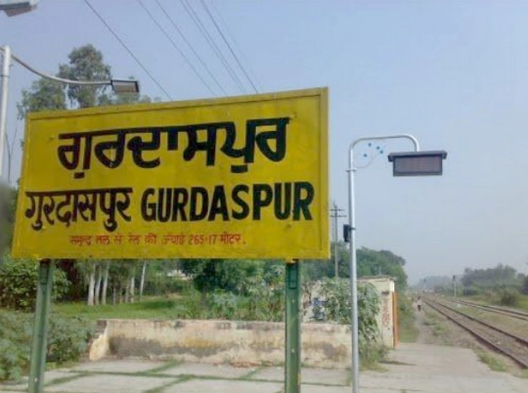 गुरदासपुर लोकसभा चुनाव 2019 । Gurdaspur Lok Sabha Election 2019 - Gurdaspur Lok Sabha Election 2019