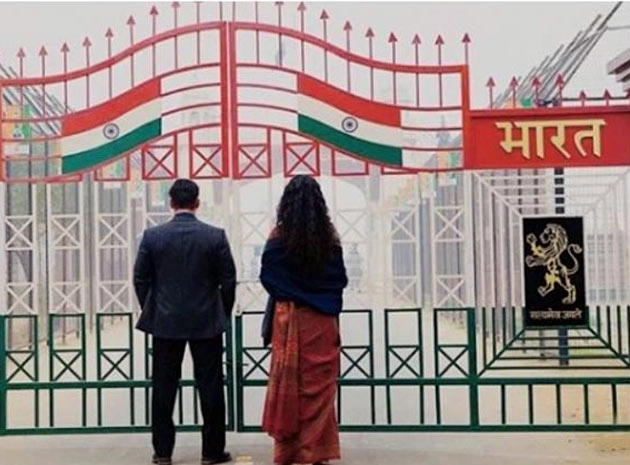 इस तारीख को होगा सलमान खान की 'भारत' का ट्रेलर रिलीज, ये होंगी खास बातें - Bharat Trailer will be release on 24 April Starring Salman Khan and Katrina Kaif
