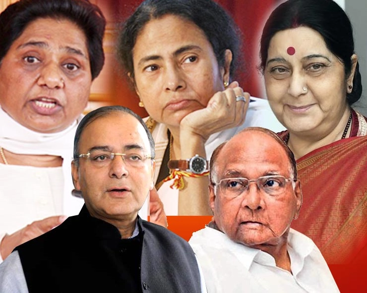 5 दिग्गज जो नहीं लड़ रहे हैं लोकसभा चुनाव, लेकिन इनका रोल है बड़ा खास - leaders not contesting loksabha election