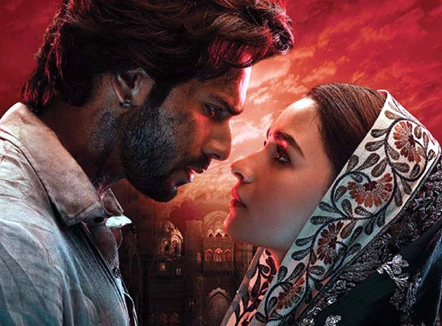बॉक्स ऑफिस पर कैसा रहा 'कलंक' का पहला दिन? - First Day Box Office Collection of Hindi Movie Kalank
