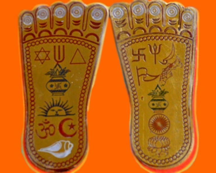 भगवान राम के पैरों में थे ये अद्भुत शुभ चिह्न, जानकर हैरान रह जाएंगे आप