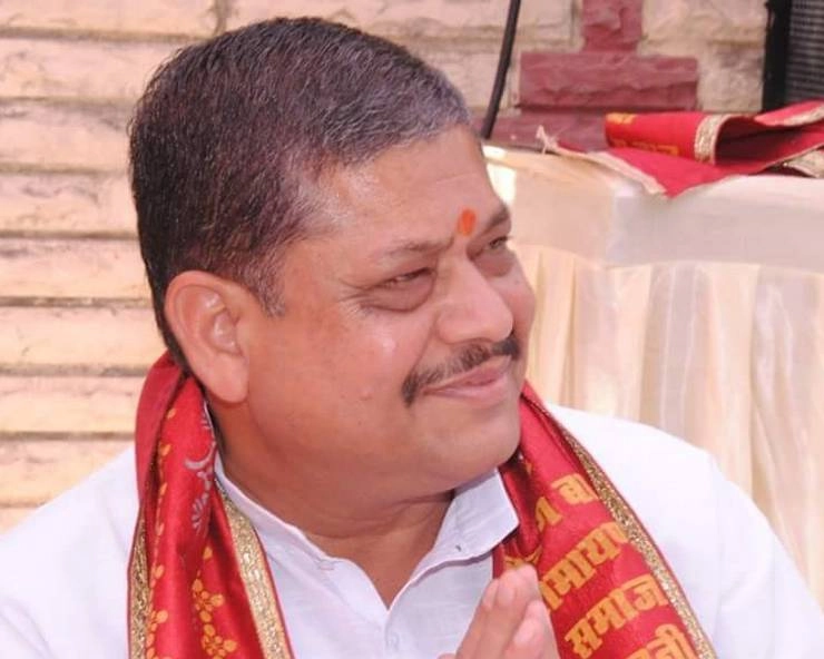 खजुराहो में भाजपा उम्मीदवार वीडी शर्मा का विरोध, पूर्व विधायक ने छोड़ी पार्टी - Lok Sabha Elections 2019 BJP candidate