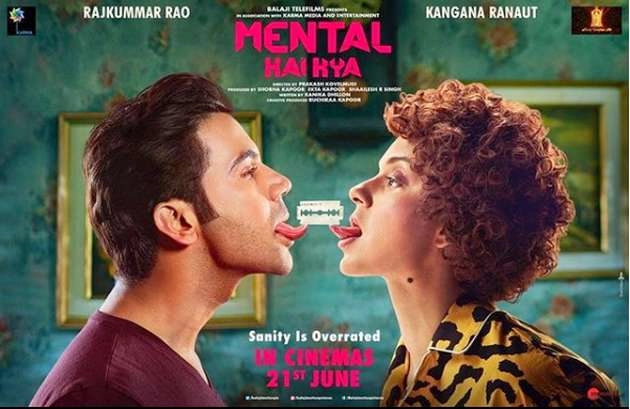 कंगना रनौट की फिल्म 'मेंटल है क्या' का बदलेगा टाइटल, यह हो सकता है नया नाम - kangana ranaut film mental hai kya title to be changed as sentimental hai kya
