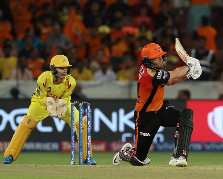 धोनी की गैर मौजूदगी में हैदराबाद ने चेन्नई सुपरकिंग्स को 6 विकेट से हराया