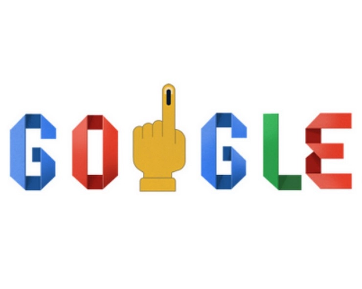 लोकसभा चुनाव के दूसरे चरण में भी गूगल ने बनाया डूडल - Google made doodle in Lok Sabha elections