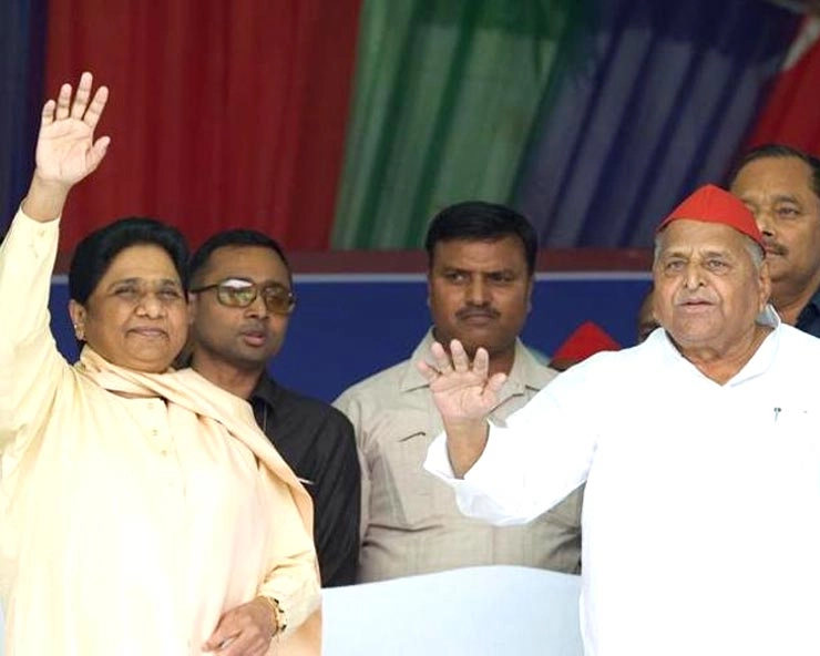 मायावती ने मांगे मुलायम के लिए वोट, 24 साल बाद एक मंच पर आए दोनों दिग्गज - Mayawati and Mulayam in Mainpuri