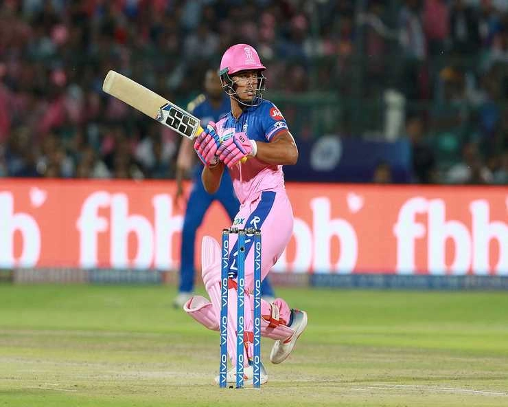 रियान पराग के अब तक 56 स्कोर के कारण बैंगलोर के खिलाफ 144 रन बना पाया राजस्थान