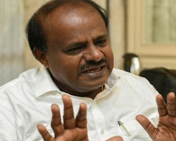संकट में कर्नाटक सरकार, 14 विधायकों ने दिया इस्तीफा