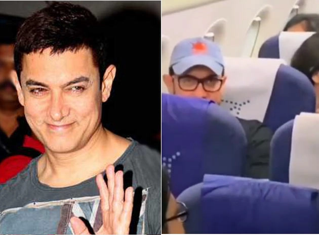 आमिर खान ने आम लोगों के बीच प्लेन में की यात्रा, वीडियो हुआ वायरल - Aamir Khan, Plane, VDO, Entertainment, Bollywood