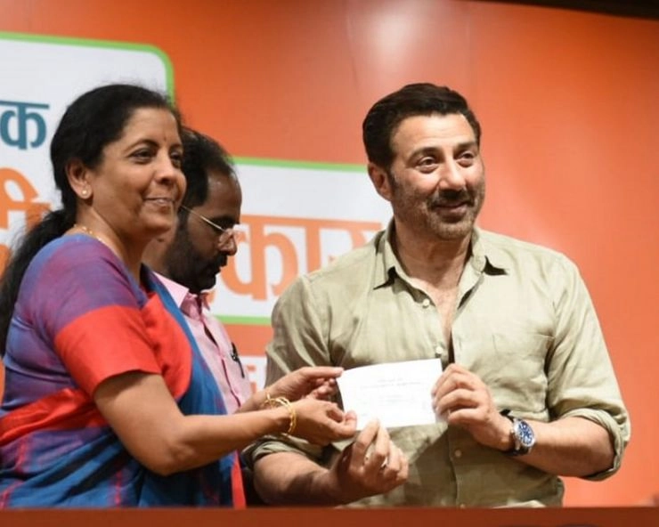 सनी देओल को गुरदासपुर से मिला BJP का टिकट - Sunny Deol Gurdaspur BJP Ticket
