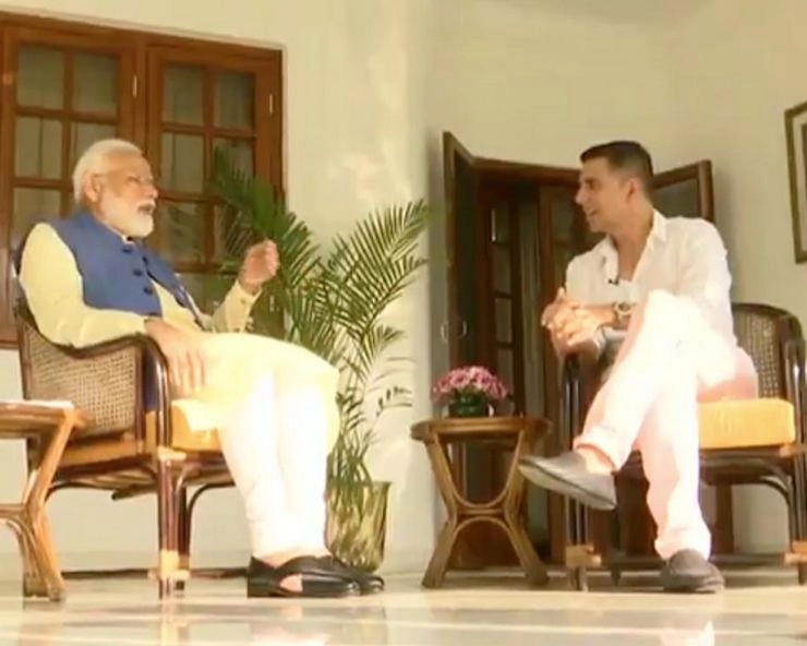 सेना में जाना चाहते थे नरेंद्र मोदी, अक्षय कुमार से पीएम ने की दिल की बात - PM Modi interview with Akshay Kumar