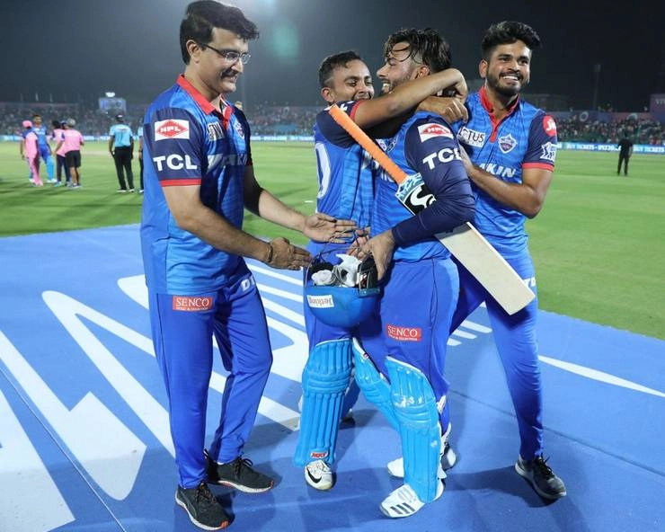 पूर्व कप्तान सौरव गांगुली की भविष्यवाणी, अगले 15 सालों तक भारत के लिए खेलेंगे ऋषभ पंत - Rishabh Pant Sourav Ganguly World Cup 2019