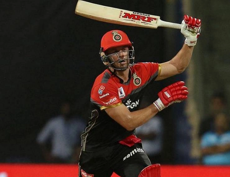 डिविलियर्स ने लिया क्रिकेट से संन्यास, IPL में भी नहीं खेलेंगे - AB de Villiers Announces his retirement