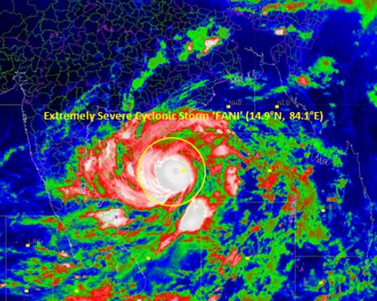 चक्रवाती तूफान‘फानी' के मद्देनजर ओडिशा में सेना अलर्ट पर