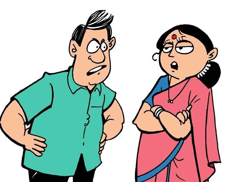 पति ने किया है तो गलत ही होगा भिया : Net Slow चल रहा है - jokes in hindi