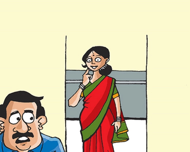 यह चुटकुला आपको शर्तिया गुदगुदाएगा : चुड़ैल किचन में है - Husband Wife Jokes in Hindi