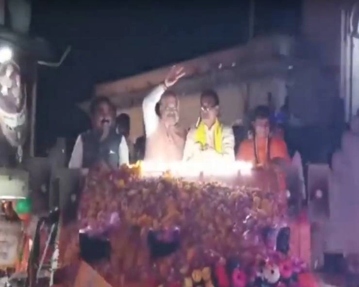 Amit Shah Mega Road Show in Bhopal। भोपाल में अमित शाह के मेगा रोड शो में भाजपा का शक्ति प्रदर्शन, लगे 'राहुल गांधी चोर' के नारे - Amit Shah Mega Road Show in Bhopal