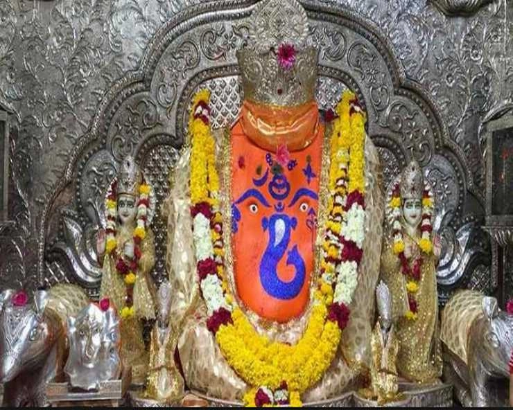 खजराना मंदिर में भगवान गणेश की मूर्ति को भाजपा के रंग में रंगा, दर्ज होगी FIR